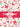 All Wrapped Up: Sweetheart by Erin Duncan: A Wrapping Paper Book cover image